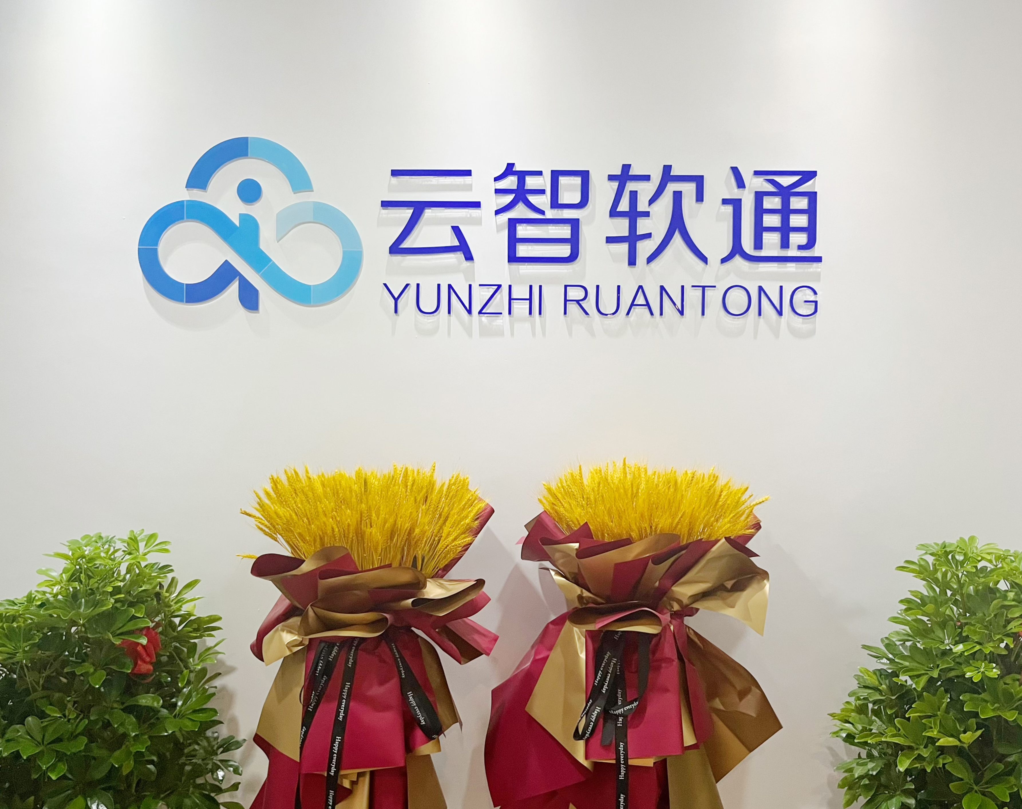 9-220Q1104S0413.jpg
